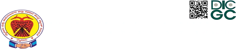 The Mysore & Chamarajanagara District Co-Operative Central Bank Ltd.