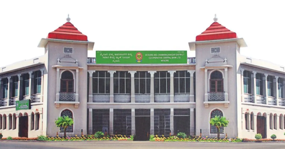 MCDCC Bank head office building, Mysore